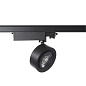 ART-PUCK130 Z LED светильник трековый с регулируемым углом   -  Трековые светильники 